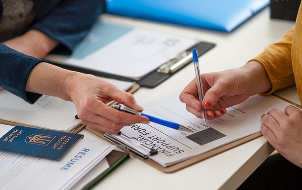 Не только переселенцы: кто может получить финансовую помощь в Украине