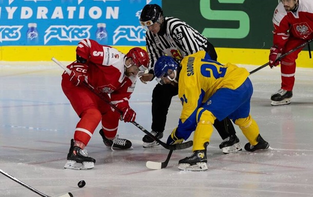 Полякам пришлось несладко в матче с украинскими хоккеистами