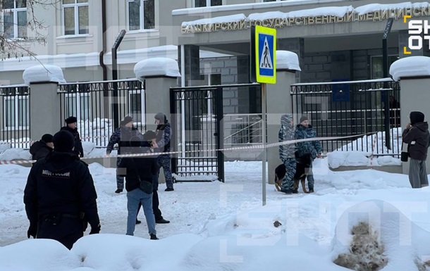 У Росії затримали підлітка, який з ножем напав на студентів у гуртожитку