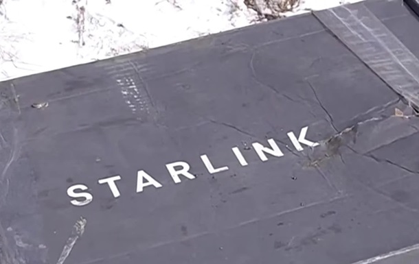 РФ шукає зрадників для допомоги зі Starlink - Флеш