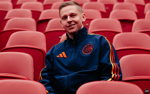 Аякс взял Зинченко в резерв на первый его матч