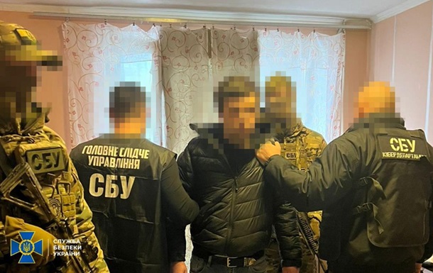 В Киеве задержали банкира, который работал на ФСБ