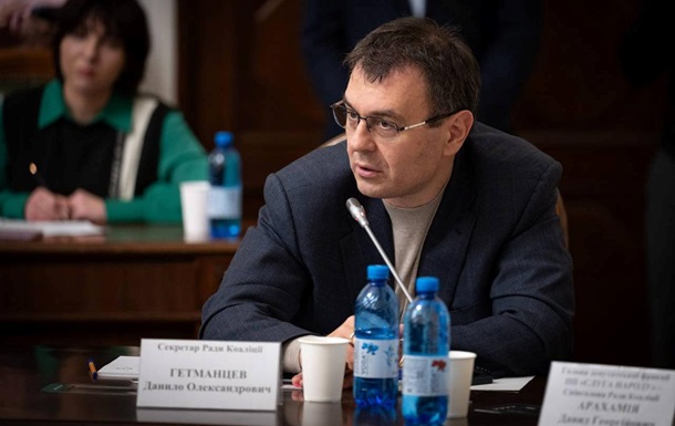 В Раде оценили объем теневой экономики в Украине