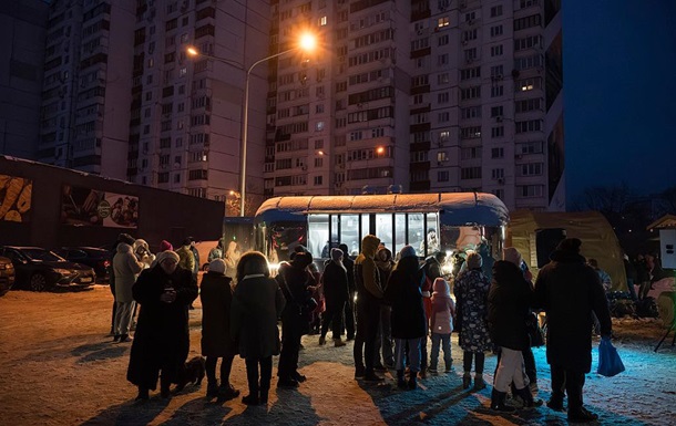 Українців попередили щодо відключень 10 лютого