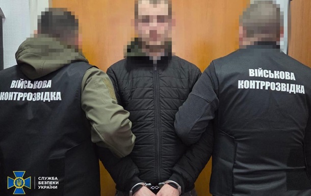 В подразделении ВСУ на Харьковщине выявили  крота  ГРУ