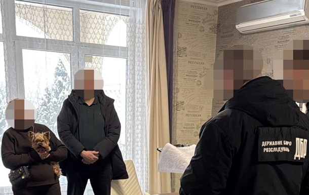  Вивела ₴200 млн нерухомості з банку : посадовиці оголосили про підозру