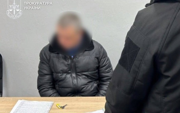 На Буковине экс-чиновник газкомпании  отмыл  миллионы гривен