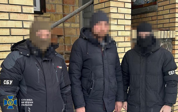 На Киевщине задержали шахтера, который корректировал удары по Донетчине