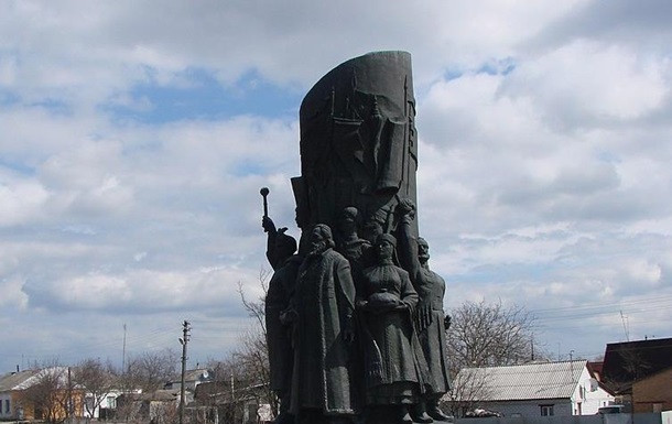 Место проведения Переяславской рады лишили статуса памятника нацзначения