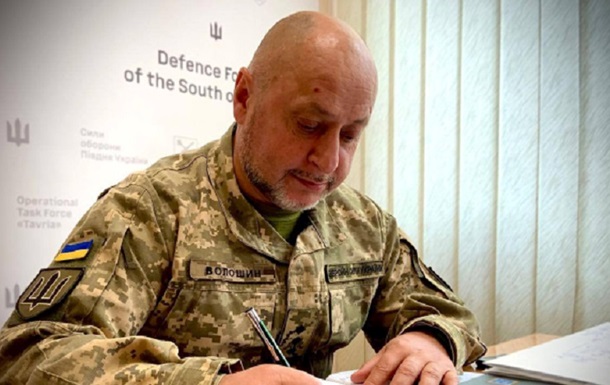 Спикер Сил обороны юга рассказал о маневренной обороне на фронте