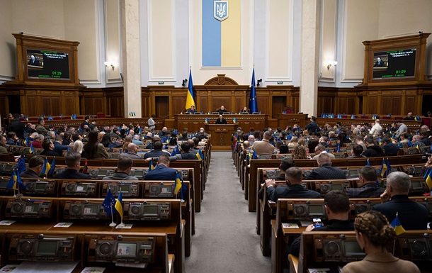 Робота Ради зупинилась. Масове отруєння депутатів