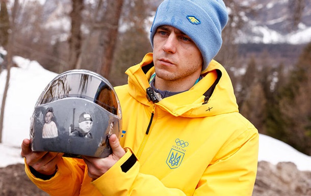 Гераскевич став орденоносцем України згідно з офіційним указом президента