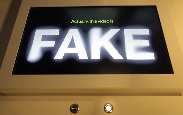 РФ поширює фейки про Гераскевича та угорського спортсмена - ЦПД