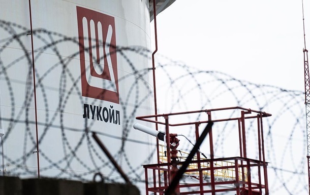Саудівська компанія вирішила викупити усі закордонні активи Лукойлу - ЗМІ