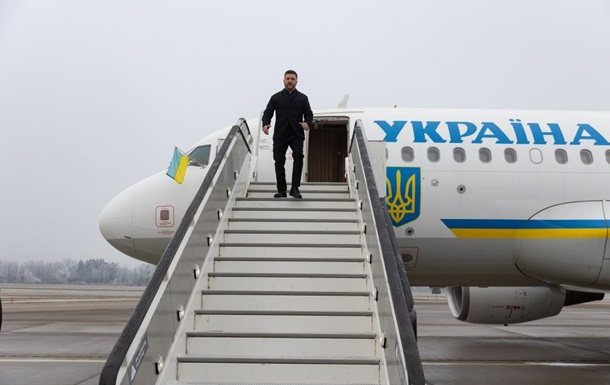 Зеленский прибыл на конференцию в Мюнхене