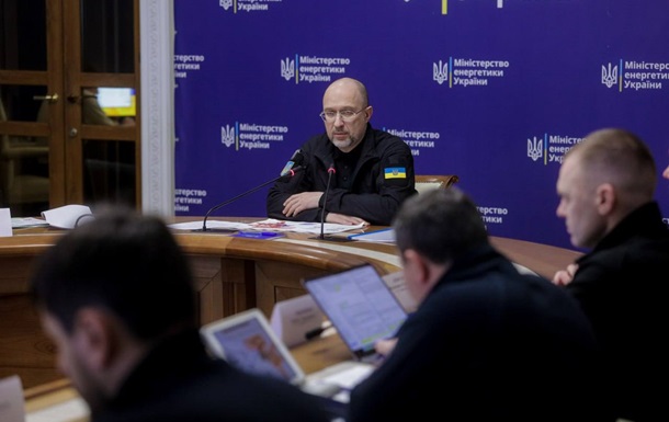 Есть положительная динамика по свету - Шмигаль