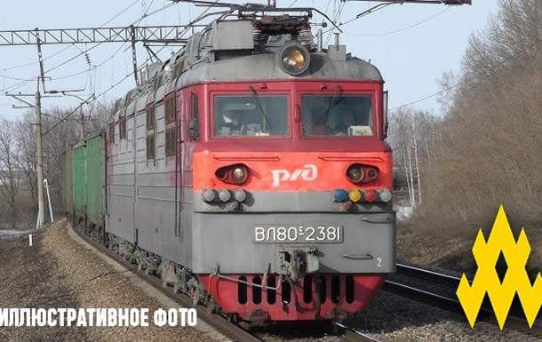 Партизаны нарушили логистику россиян в Сумскую область