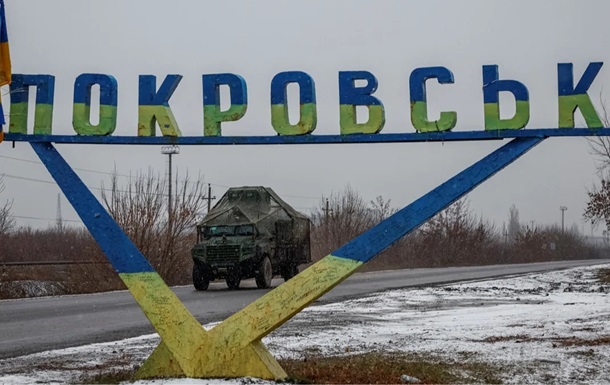 DeepState: РФ поглинає Мирноград і тисне на Покровськ