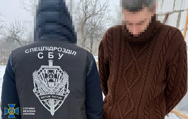 В трех регионах Украины разоблачены интернет-агенты РФ