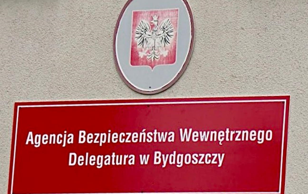 Поляка судитимуть за передачу даних про військові об’єкти