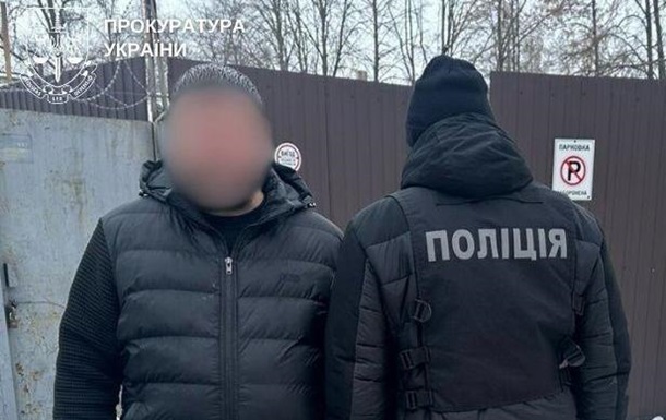  Кримінальний авторитет  отримав підозру у побитті киян