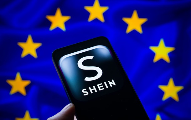 ЄС почав розслідування проти китайської платформи Shein