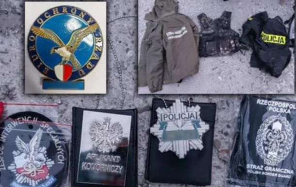 Глава МВД Польши заявил о ликвидации международной преступной группы