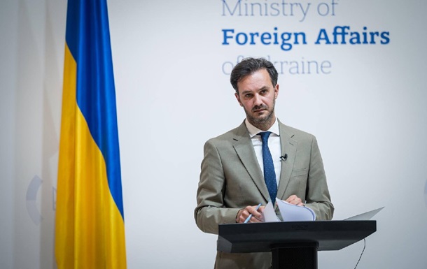 МИД среагировал на разрешение россиянке нести табличку Украина на Олимпиаде