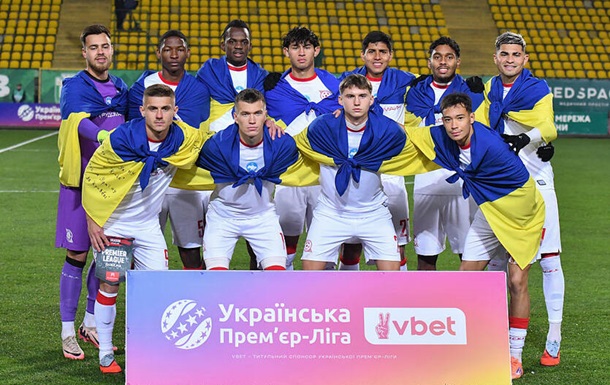 Керівництво Кривбасу озвучило стратегічні цілі клубу