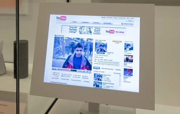В Британии воссоздали YouTube образца 2006 года: раритет показывают в музее