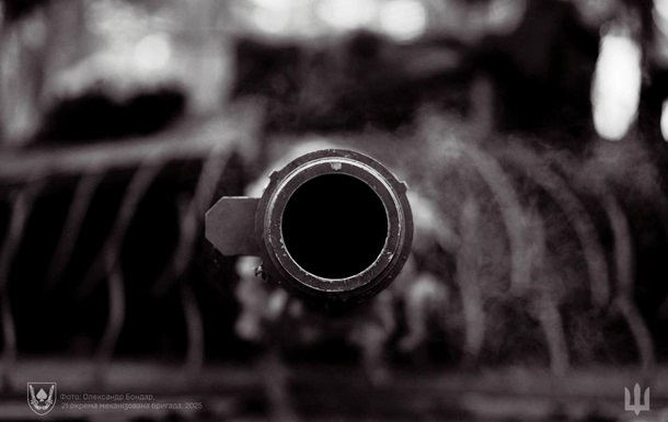 ВСУ отражают атаки армии РФ на 12 направлениях