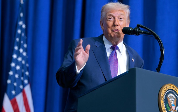 Трамп поручил Пентагону опубликовать документы об НЛО