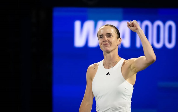 Украинка поделилась эмоциями от победы над четвертой ракеткой мира