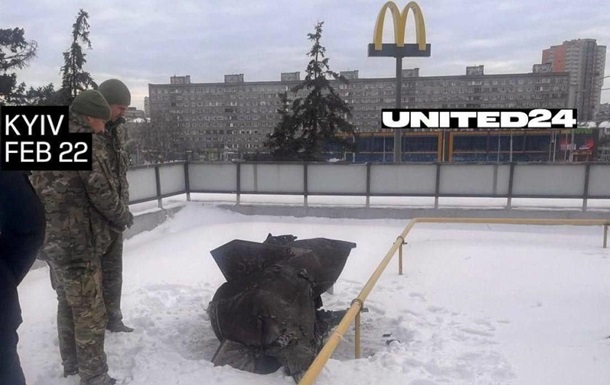 У Києві на даху McDonald s знайшли уламок Іскандера
