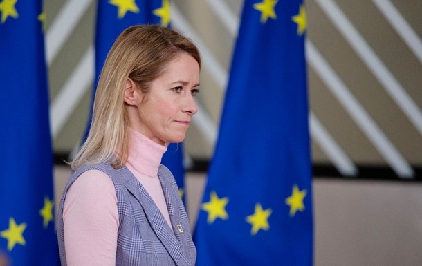 ЕС сократит дипмиссию РФ и запретит въезд бывшим военным - Каллас