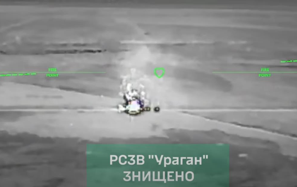 Птицы Мадяра уничтожили Панцирь, Бук и Ураган