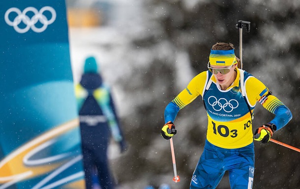 Капитан украинских биатлонистов оценил выступление на Играх