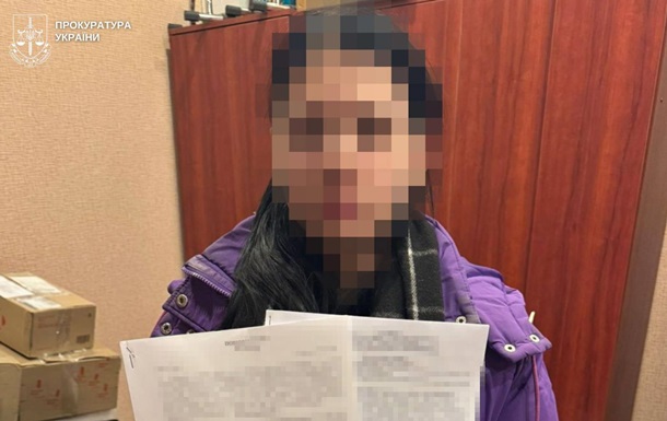 Девушка,  заманившая  копов на место теракта во Львове, получила подозрение