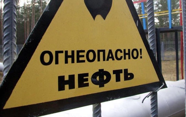 ЕС нашёл замену нефтепроводу Дружба - СМИ