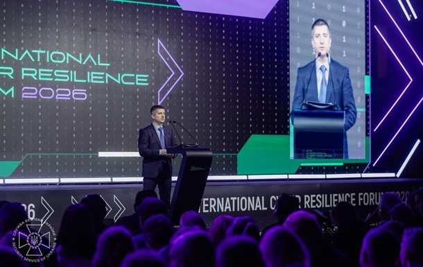 СБУ створила спеціалізовані центри протидії кібератакам 