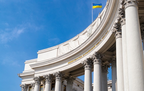 Крым есть и будет Украиной - заявление МИД ко Дню сопротивления оккупации