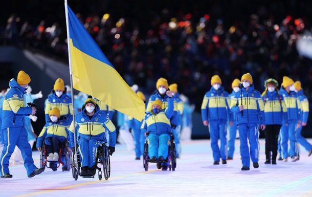 Україна сформувала рекордну заявку на Паралімпіаду-2026