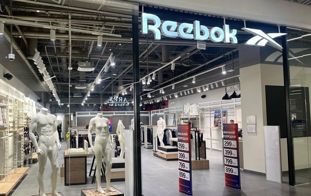 В Украине закрываются последние магазины Reebok - СМИ
