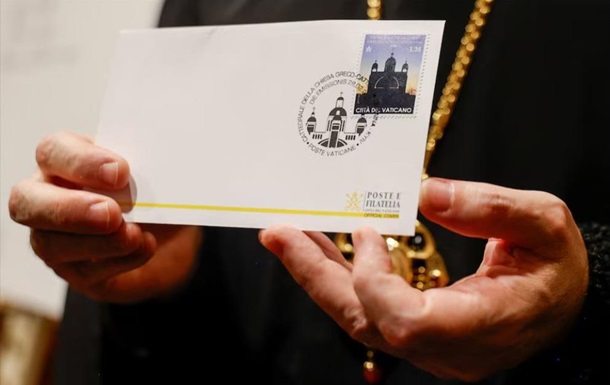 Ватикан выпустил необычную марку в поддержку украинцев