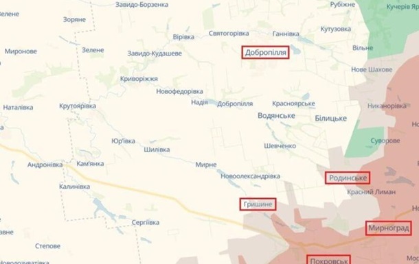 Українські захисники утримують стратегічні позиції в Гришиному та Родинському