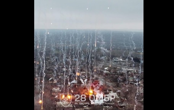 Рф атакует Константиновку фосфорными боеприпасами