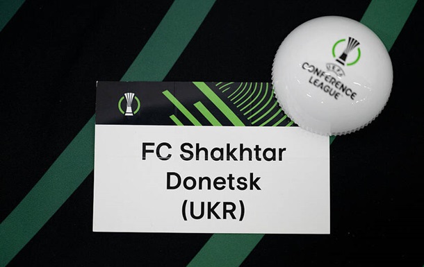 Шахтарю дістався Лех у 1/8 фіналу Ліги конференцій