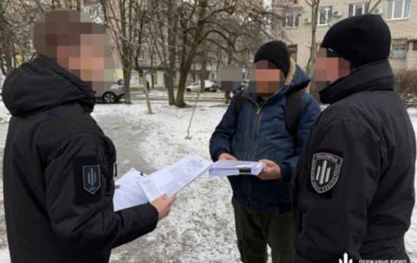 На Донетчине разоблачен чиновник ТЦК, который снял с розыска 15 мужчин