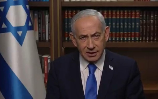Нетаньяху сделал заявление по операции в Иране