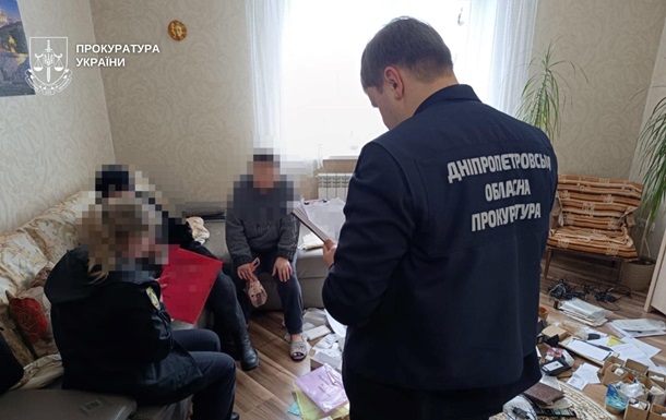 В Днепре родителей-воспитателей подозревают в пытках шести детей